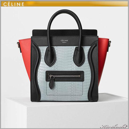 CELINEセリーヌ スーパーコピー ◆NANO LUGGAGE◆ウォータースネイクショルダーバッグ 7060616